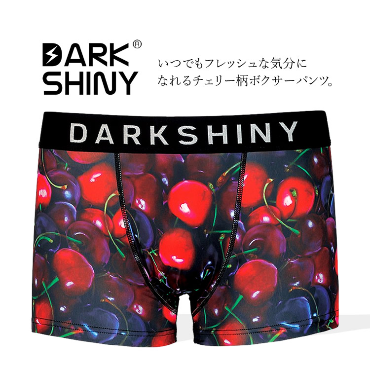 SEAL限定商品 チェリー柄 パンツ ecousarecycling.com