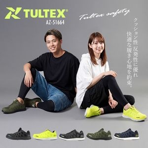����̵�� ������ ���ˡ����� TULTEX ����ƥå��� ���� �̵��� ���å������ ȿȯ�� ��å��� �������å� AZ-51664 ��� ��ǥ�����