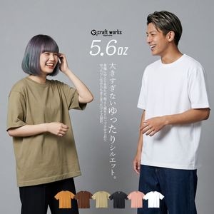 職人さん御用達腰袋ブランドKNICKSのTシャツ。ニックス Tシャツ KNICKS