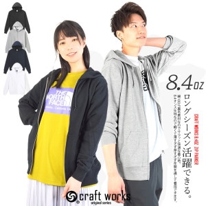 ̵ å ѡ ե른å ZIPѡ ̵ å  Ť Ĺµ ˽ 󥺡ǥ 8.4 craftworks CW-SWZP