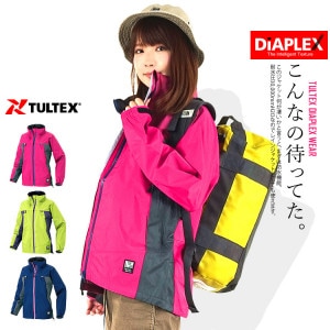 ������̵���� �ޥ���ƥ�ѡ����� ��ǥ����� �ޥ�ѡ� �������� ���㥱�å��ɿ� ���� ���� �ǥ����ץ�å�����TULTEX�˥���ƥå��� AZ-56312