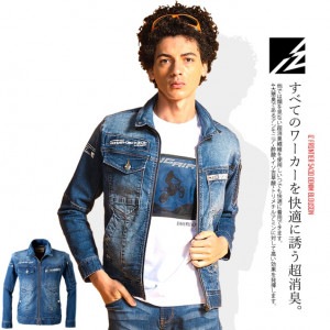 �������ե���ƥ��� 2021ǯ��ǥ� 5430 �֥륾�� ����� ����� Ķ�ý� ���ȥ�å� �ǥ˥� ��� ��ǥ����� IZ FRONTIER��1���顼��