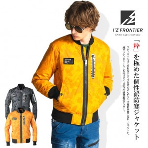 ������̵���� �ɴ��٥��� 2021ǯ��ǥ� �������ե���ƥ��� IZFRONTIER �ɴ� ���� MA-1 �������� ��� ��ǥ����� 9620