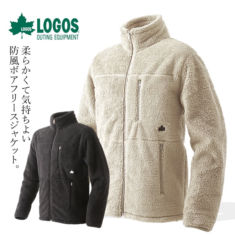 がまかつ　防寒着　防寒対策　ボアフリース　オレンジ　LL 　防寒フリース ロゴス LOGOS Lipner ボアフリースジャケット アウター 防寒