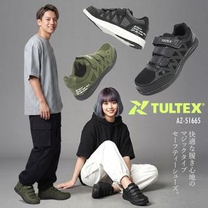 安全靴 楽天市場】安全靴 スニーカー タルテックス センターファスナー