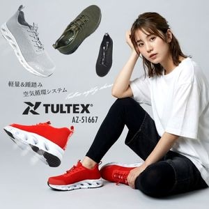 ����̵�� ������ ���ˡ����� TULTEX ����ƥå��� ���� �̵��� ���å������ ���դ� ��å��� �������å� AZ-51667 2022SS��ǥ� ��� ��ǥ�����  �ʥ���եȥ������