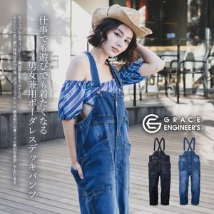 ������̵���ۡڼ��󤻡� �����С������� ��� ��ǥ����� ���� ������ �ǥ˥� �����ڥå� �ܡ����쥹�ǥå��ѥ�� ����� ���� �ڥ󥭲� ���졼�����󥸥˥����� 2022ǯ��ǥ� GE-660