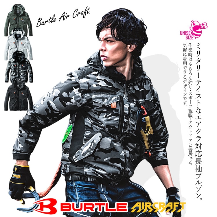 TORA ブラック エアーハーフパンツ　フルセット TORA ブラック エアーハーフパンツ フルセット