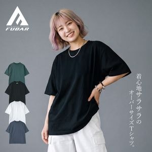 �ʼ��󤻡�Ⱦµ t����� �ܿ��䴶 �۴�®�� �ӥå����륨�å� �����С�������  ���åȥ��� ̵�� �ա��С� FUBAR FB-700