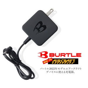 ミリタリーテイストなエアークラフト対応フード付き長袖ブルゾン