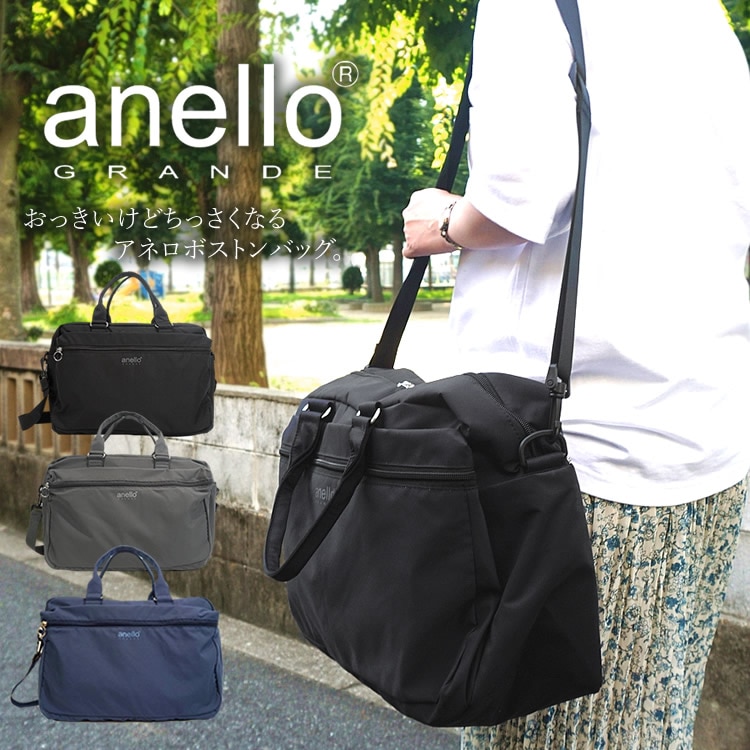 【美品.希少】ALFA ROMEOアルファロメオ　ボストンバッグ　保存袋付　旅行 美品.希少】ALFA ROMEOアルファロメオ ボストンバッグ 保存袋付 旅行