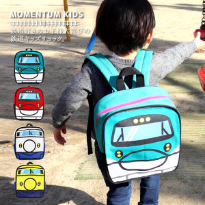 ̵ å å åХå Хåѥå ̱ ձ ­ ι гݤ ץ쥼 ॰å Ŵƻ  ޤ Ϥ֤ ɥ MOMENTUM KIDS K-728