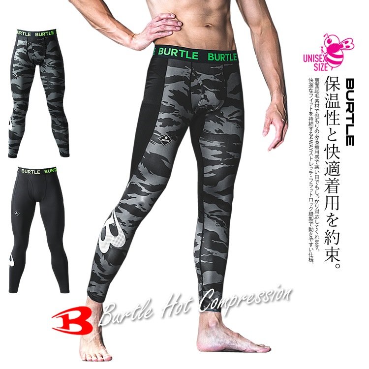 はるるん はるるん (@jun_harurun_516) • Instagram photos and videos