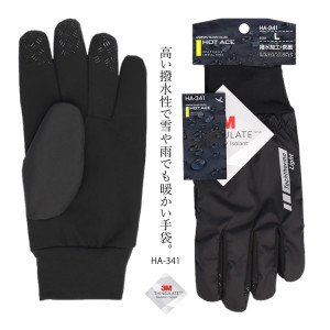  ɴ ù  󥿡ݡ  ե꡼ʡ HA-341 դ ۥåȥ ڥͥݥб