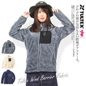 ������̵���� �ܥ����㥱�å� �ܥ��ե꡼�� ���㥱�å� ��ǥ����� �ե꡼�� ����ƥå���(TULTEX) ������� �ɴ� ���� �ݲ� �����ȥɥ� 22586