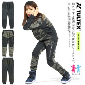 ����� ����� ����ƥå��� ��ȥѥ�� ���祬���ѥ�� ���ȥ�å� �˥å� ULTRA STRETCH 11708