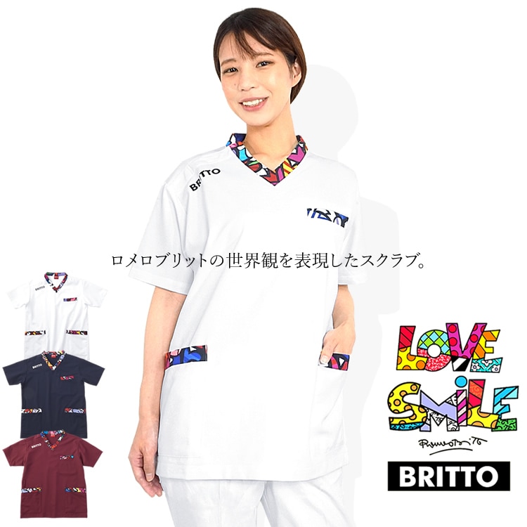 BRITTO ブリット プリントスクラブ医療 白衣 メンズ レディース 帯電防止 BRITTO ブリット プリントスクラブ医療 白衣 メンズ レディース