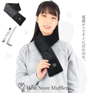 Ǯȡޥե顼 ҡޥե顼 Ǯޥե顼 Хåƥ꡼å ɴ ݲ 󥿡ݡ  ž Х ̶ ̳ Х른ѥ