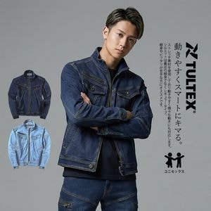 シャープな着こなしを演出するストレッチワークウェア。アイズ