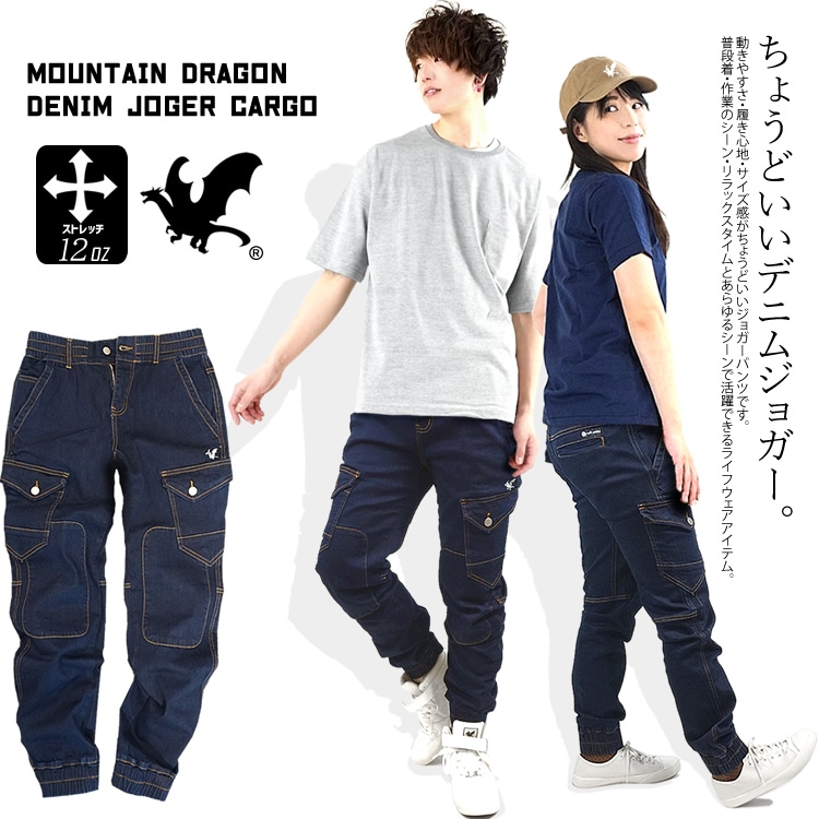 多様な 000000000652_jt49DFi.jpg メンズウェア