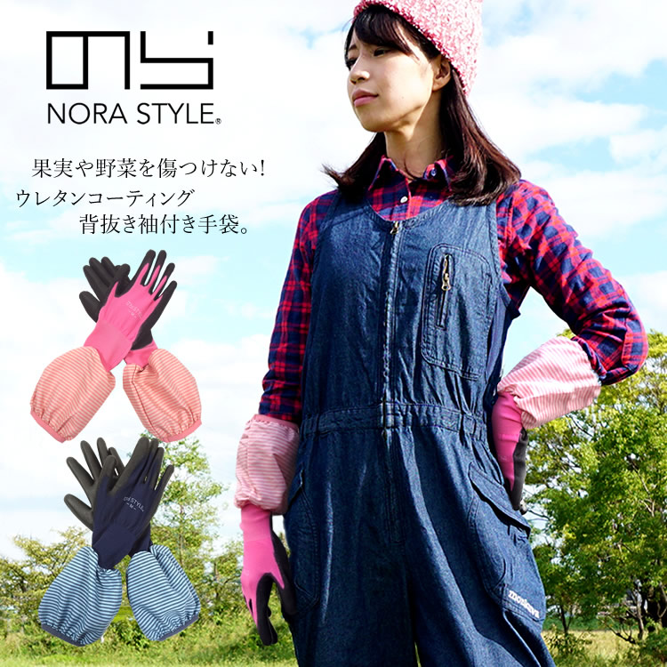 �Τ饹������ ���� ���� µ�դ� ���쥿�󥳡��ƥ��� ��ȴ�� ���Ƚ��� �����ǥ˥� NS-16�ڥͥ��ݥ��б� 290�ߡ�