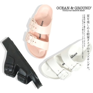 󥢥ɥ饦  饤ȥ  ס  Ҷ ץ ̵ å Ҷ λ ˤλ ե ץ쥼 OCEANGROUND 1314001