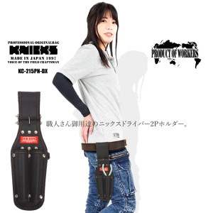 ˥å KNICKS 󥿥׷ ɥ饤С2Pۥ EVA¢  ţ    ڥ󥭲 ƻ DIY ǥ˥ KC-215PN-DX