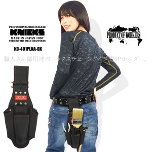 ˥å KNICKS 󥿥׷4Pۥ EVA¢  ţ    ڥ󥭲 ƻ DIY ǥ˥ KC-401PLNA-DX