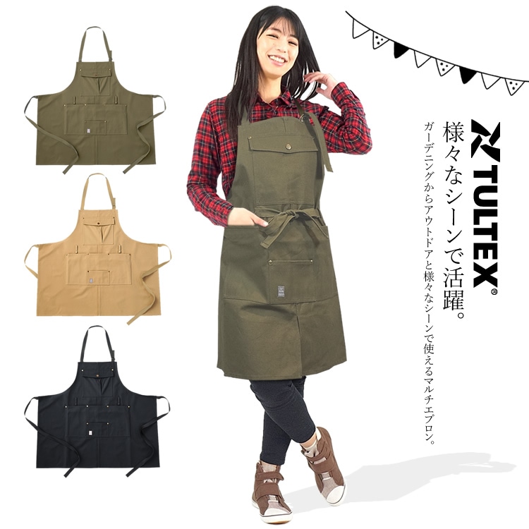 こんなに入るの？これがあればバッグいらずの多収納フードベスト