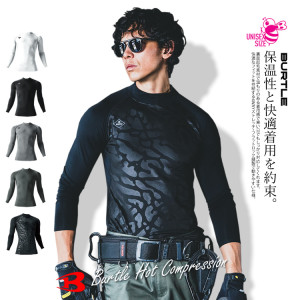 ڥͥݥ ̵ Сȥ ʡ  ץå 2023ǯߥǥ  BURTLE Ĺµ ۥåȥʡ ΢ 󥺡ǥ ۴® ý 4091