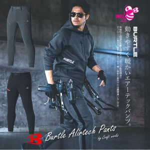 Сȥ ɴѥ ƥåѥ ȥѥ ܡ˥å BURTLE ȥå  ơѡ  ǥ 4090