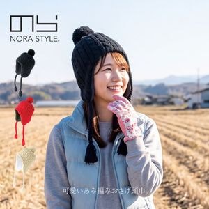 ����̵�� �Τ饹������ �˥å�˹ ������Ƭ�� ΢�ե꡼�� ˹�� ��ǥ����� ��� ���Ƚ��� �����ǥ˥� NS-877 �ڥͥ��ݥ�ȯ����