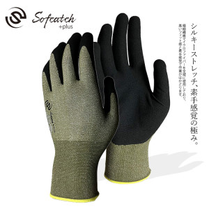  ŷॳ 륭ȥå ޥեС դ A-497 ڥͥݥб 290ߡ