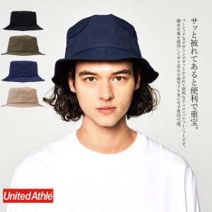 Хåȥϥå ʥХåȥϥå Х ˹ ʥ ϥå  ǥ ե꡼  ȥɥ ȥ꡼ UVк Ǯк   (UnitedAthle) ʥƥåɥ 9674-01 ڥͥݥб 290ߡ