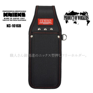 ˥å  񺹤 KNICKS ե꡼ۥ   DIY ǥ˥ KC-101GB