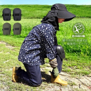 ̵ ֥С 󡽥ѥå żȯˤݥꥨ ɨ ɨѥݡ ץƥ EVENRIVER TRN-1