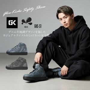 ������̵���� ������ �ϥ����å� ���� ���������å��� �ǥ˥�ץ��� �ǥ˥�Ĵ 3E GLOW KICKS �������å� ��ȷ� GKS-51