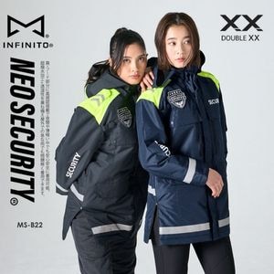送料無料 警備服 ジャケット リバーシブルジャケット ネオセキュリティ