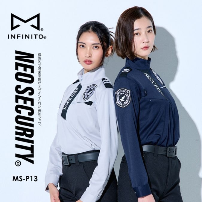 送料無料 警備服 ポロシャツ ネオセキュリティ NEO SECURITY