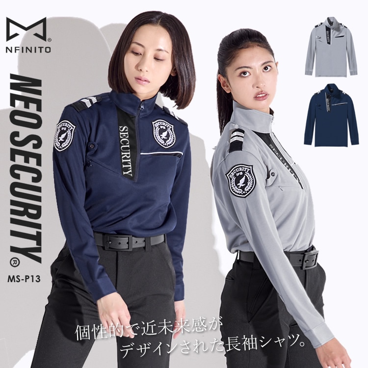 【匿名配送】忘却バッテリー ちびぐるみ 要圭 清峰 制服 ユニフォーム 4点 忘却バッテリー】清峰葉流火、要圭などのちびぐるみがプライズに