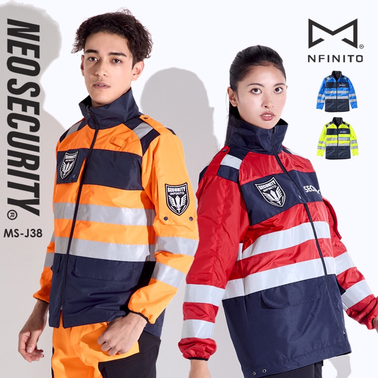 警備服 送料無料 警備服 トレンチ ジャケット ネオセキュリティ NEO