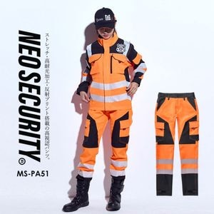 ����̵�� ������ �ѥ�� ���ܥ� ���ȥ�å� �ͥ��������ƥ� NEO SECURITY �����륷������ ���ǧ ���Ѹ� ������ ���� ���� ��������� INFINITO ����ե��ˡ��� MS-PA51