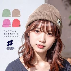 ����̵�� ��󥯥� �˥åȥ���å� �˥å�˹ ˹�� ������� ����� ������ ��ǥ����� �����ǥ˥� monkuwa MKS20005