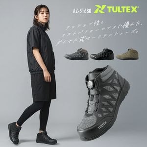 タルテックスから通気性、クッション性、フィット感と快適な履き心地の