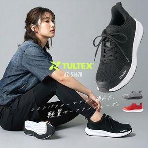 タルテックスから通気性、クッション性、フィット感と快適な履き心地の