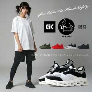 ����̵�� ������ ����åץ��� �ϥ󥺥ե꡼ �Ρ��ϥ� ����ɳ �������å� ���������å��� 3E GLOW KICKS �������å� ��ȷ� GKS-56