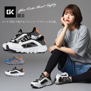 ����̵�� ������ ������Ƨ�� �������å� �ɥ��������� �����奢�� ���ˡ����� ���������å��� 3E GLOW KICKS �������å� ��ȷ� GKS-61