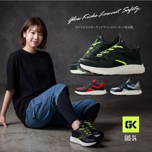 ����̵�� ������ �������å� ���� �̵��� ���� ���ˡ����� ���ݡ��ƥ� ���������å��� 3E GLOW KICKS �������å� ��ȷ� GKS-54