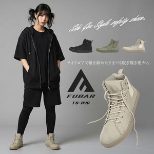 ����̵�� ������ �����ɥ��� �����Х� �ϥ����å� �ա��С� FUBAR ��� ��ǥ����� ������� ��ȷ� �����դ����� FB-846 23.0cm��28.0cm