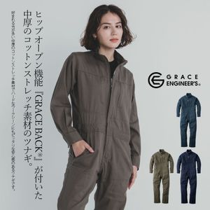 子供とお揃いコーデ！かっこかわいいヒッコリーオーバーオール